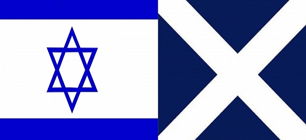 İskoçya – İsrail